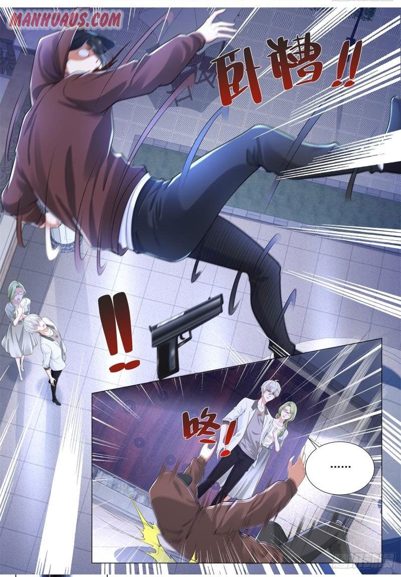 Page 8 of Chapter 203