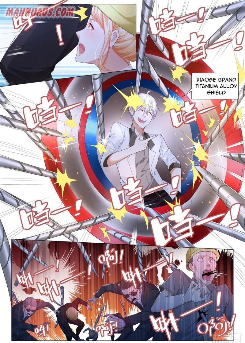 Page 1 of Chapter 204