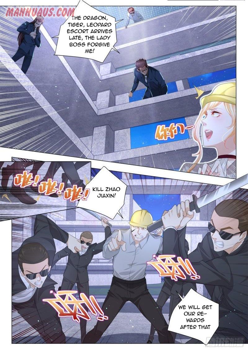 Page 3 of Chapter 204