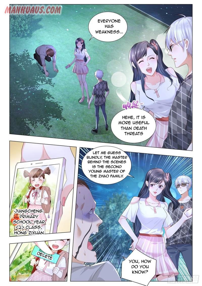 Page 1 of Chapter 205