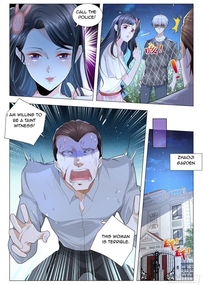 Page 4 of Chapter 205