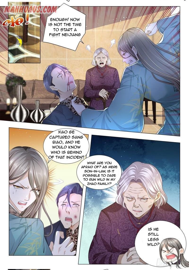 Page 6 of Chapter 205
