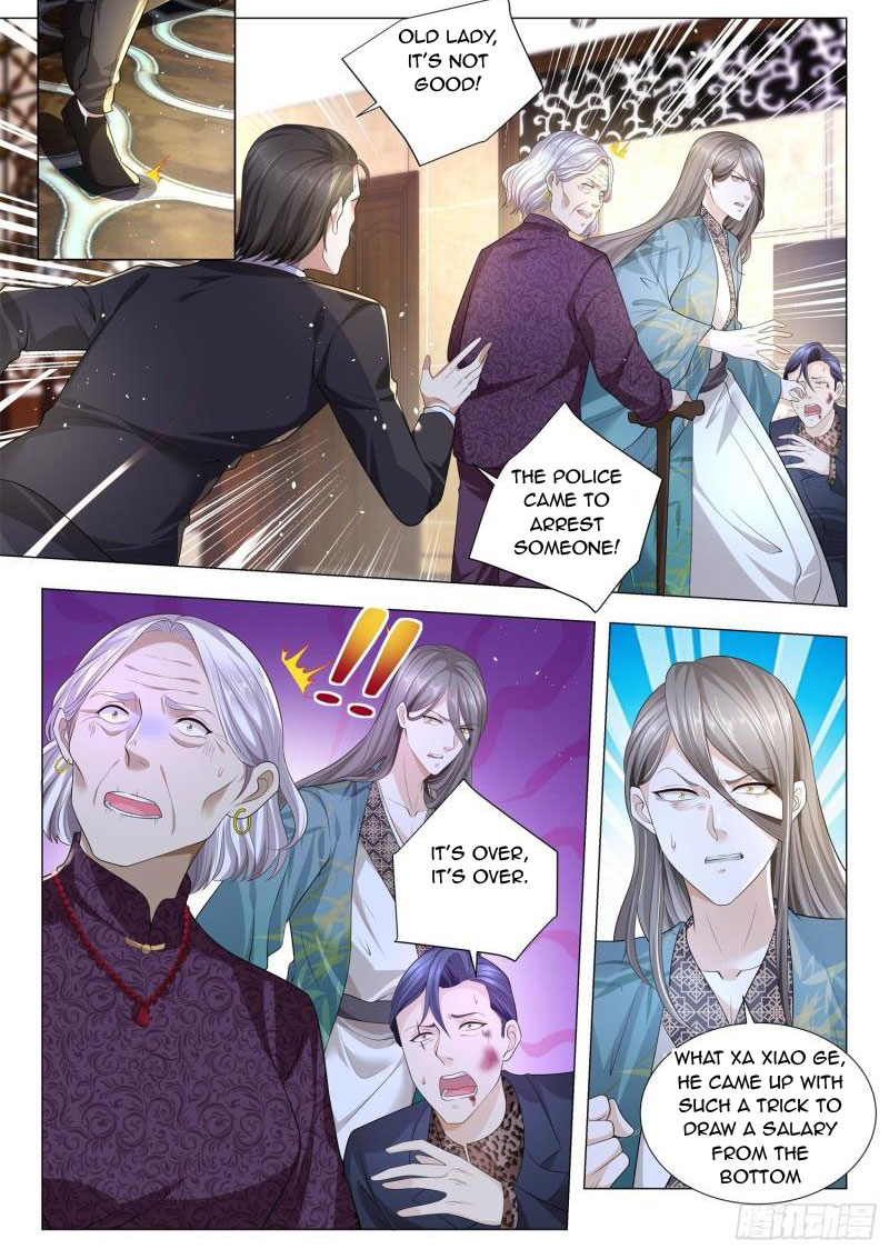 Page 7 of Chapter 205