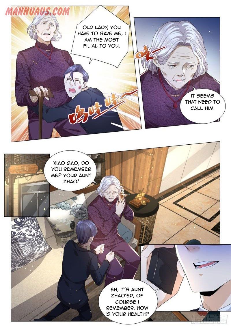 Page 8 of Chapter 205