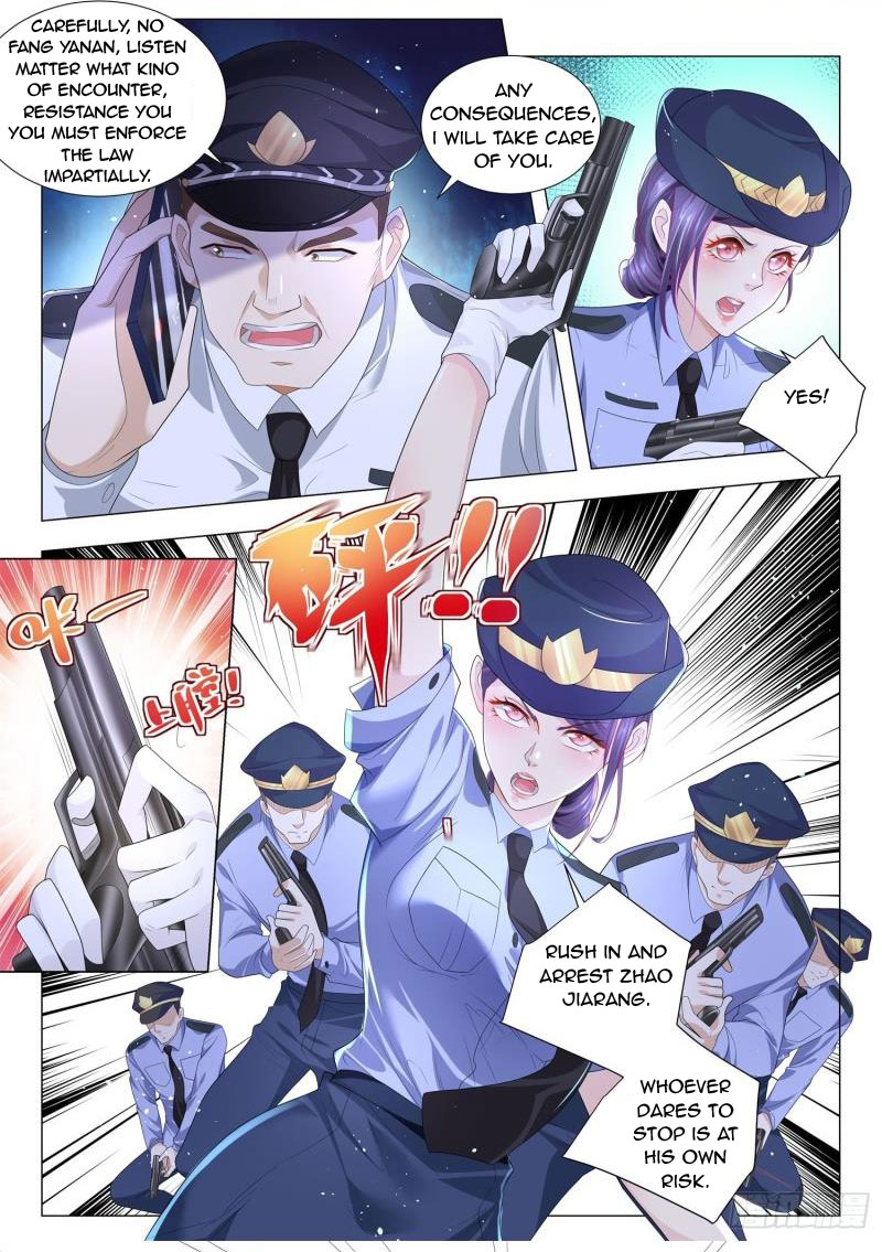 Page 10 of Chapter 205