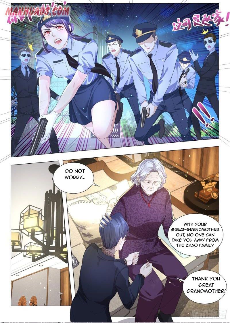 Page 11 of Chapter 205