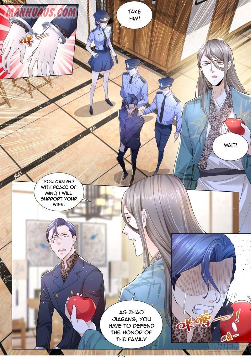 Page 1 of Chapter 206