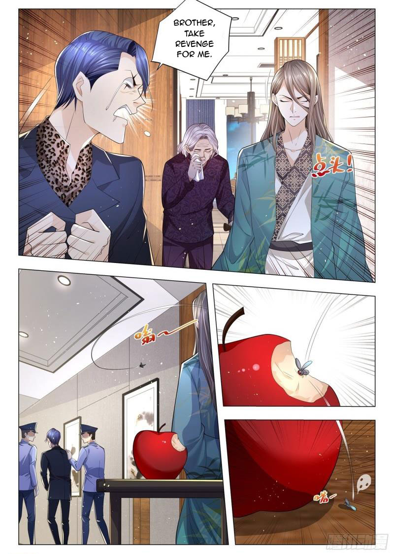Page 2 of Chapter 206