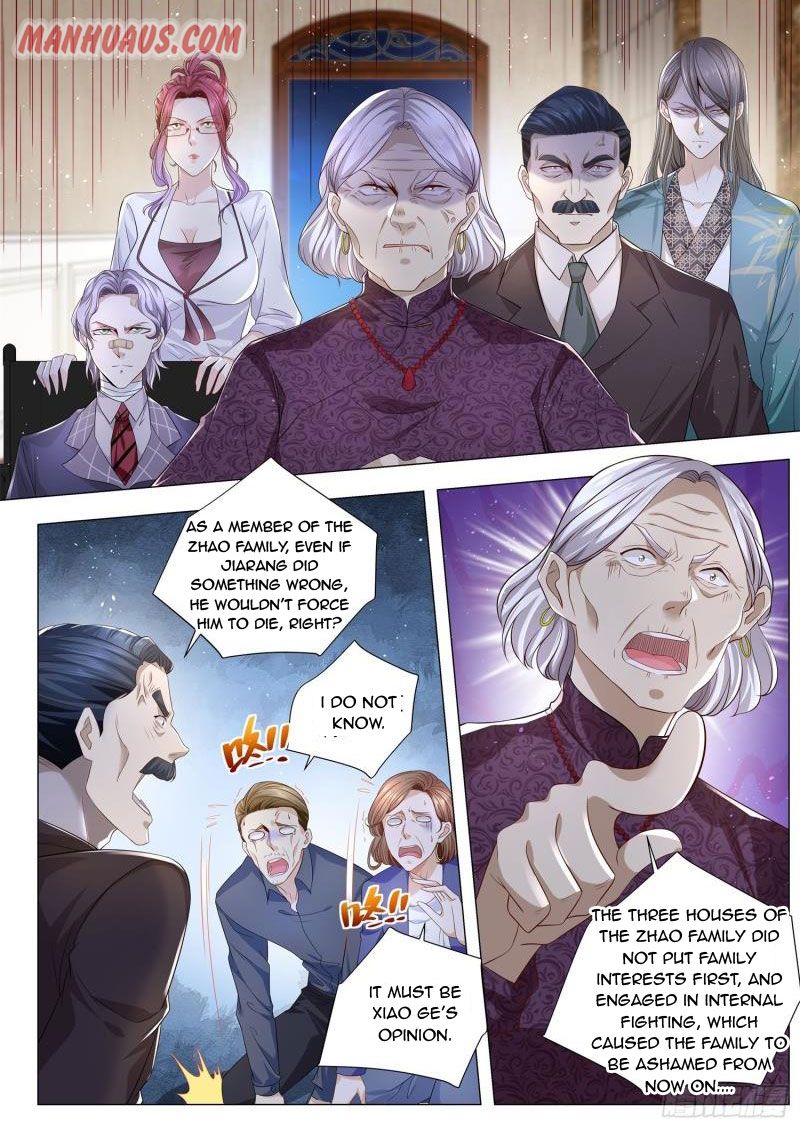 Page 6 of Chapter 206