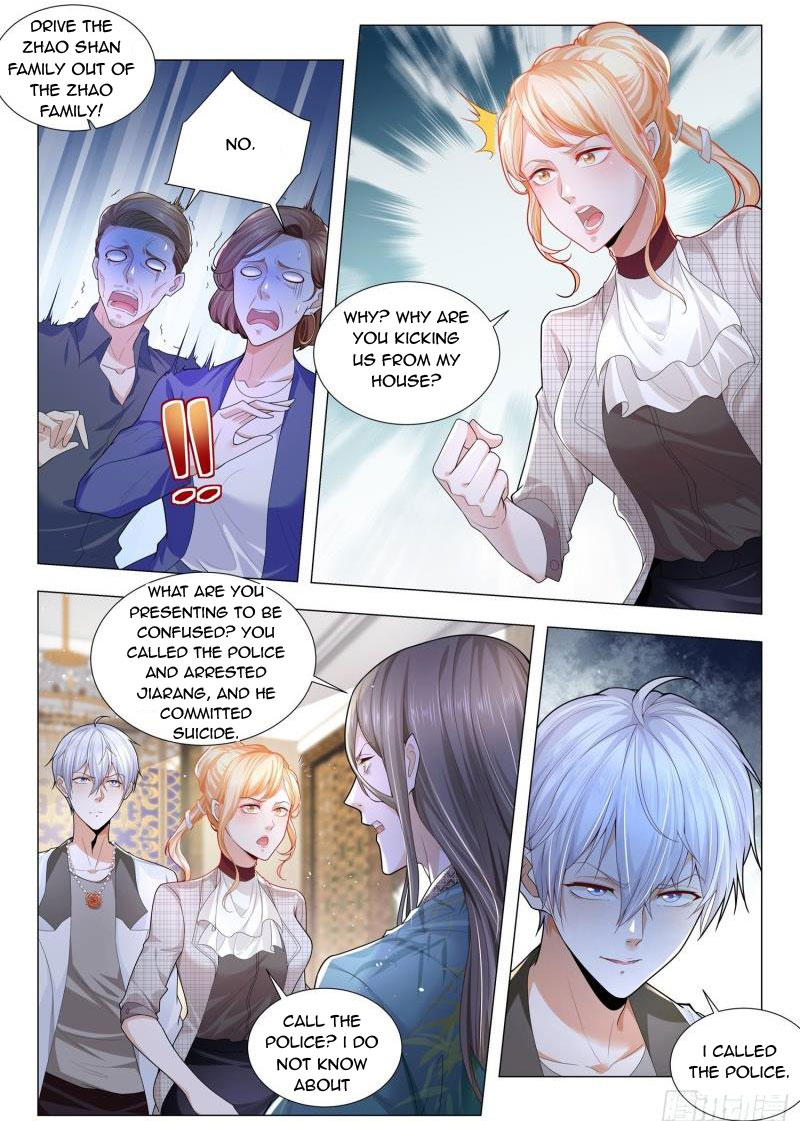 Page 7 of Chapter 206