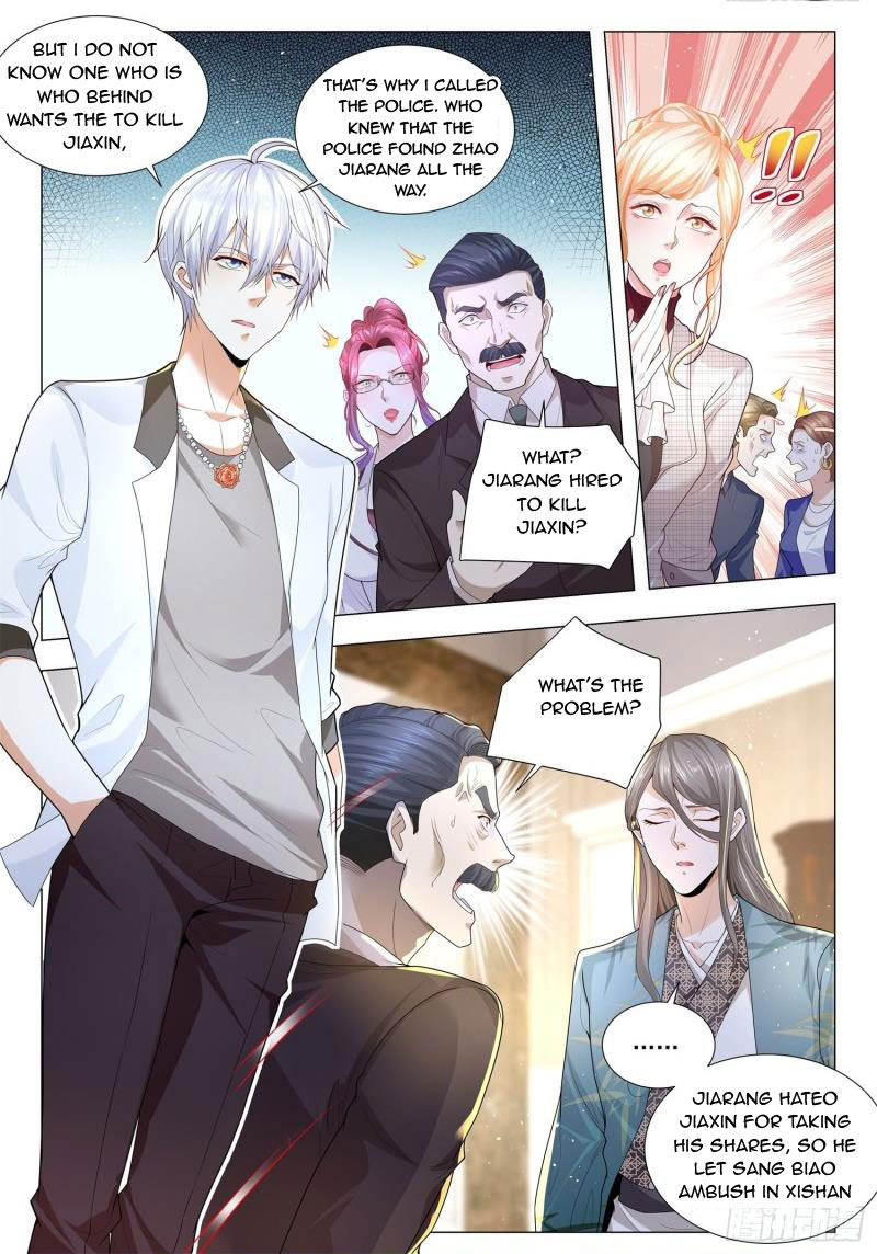 Page 8 of Chapter 206