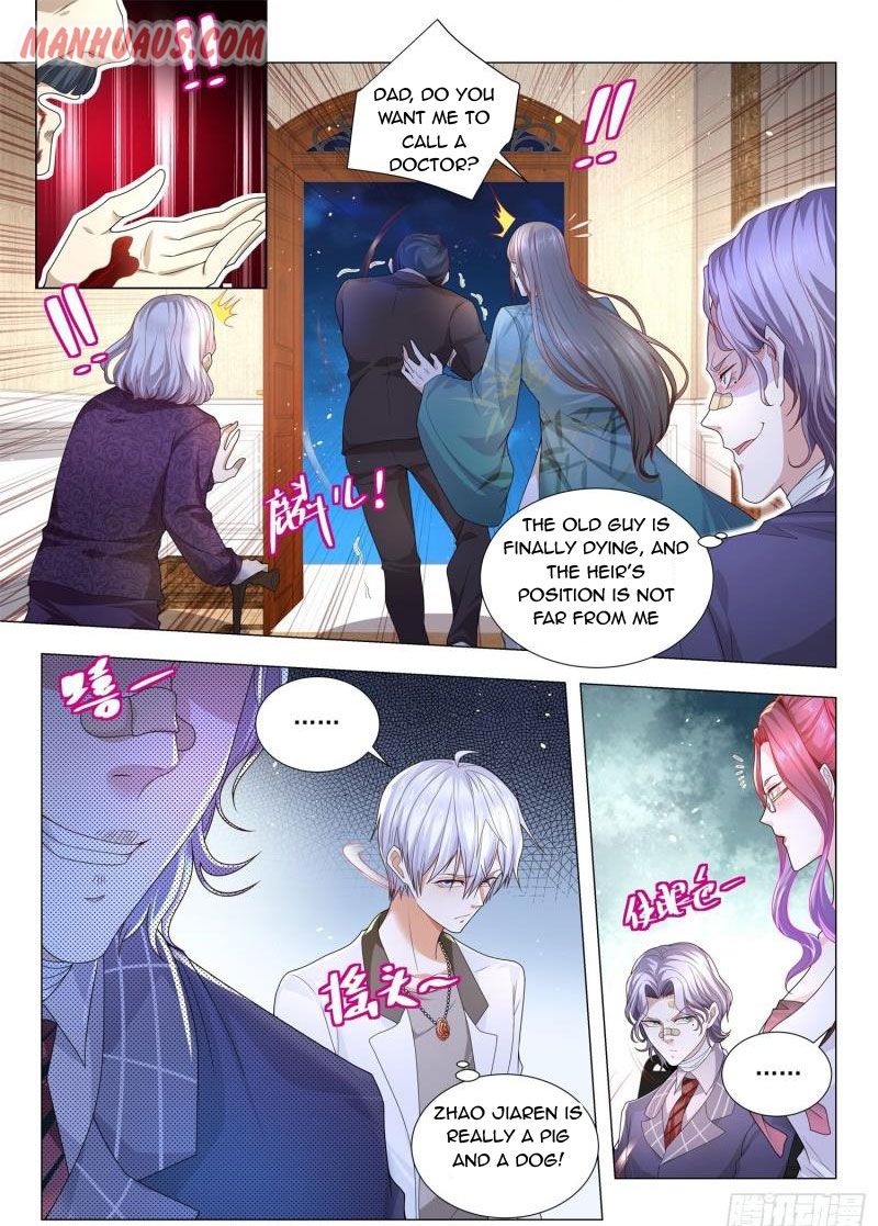 Page 11 of Chapter 206