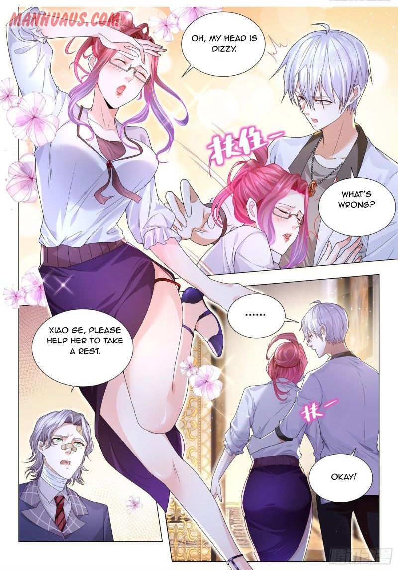Page 12 of Chapter 206