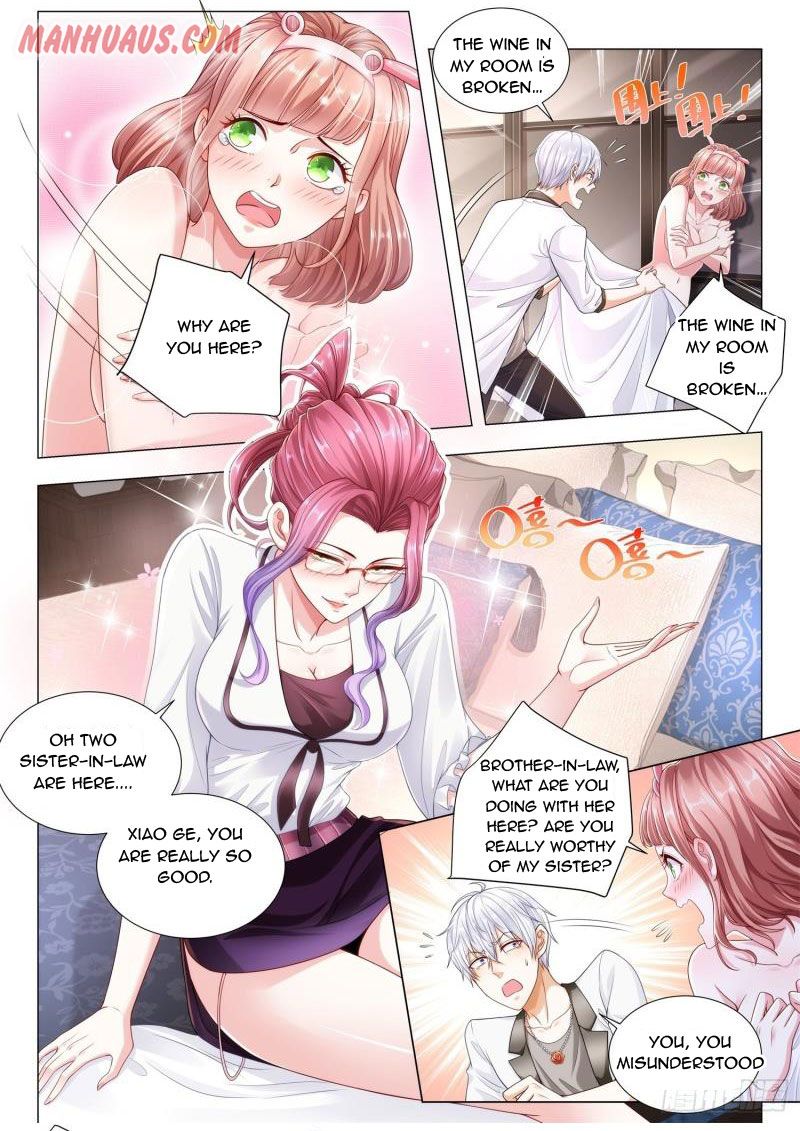 Page 5 of Chapter 207
