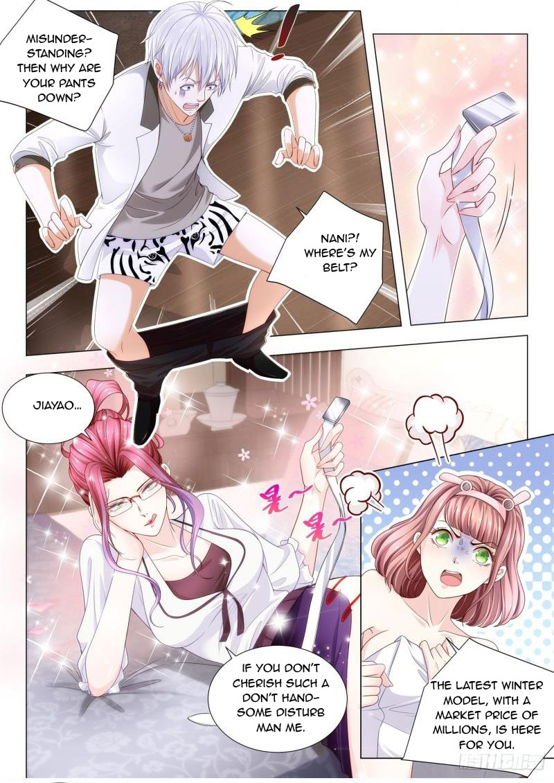 Page 6 of Chapter 207