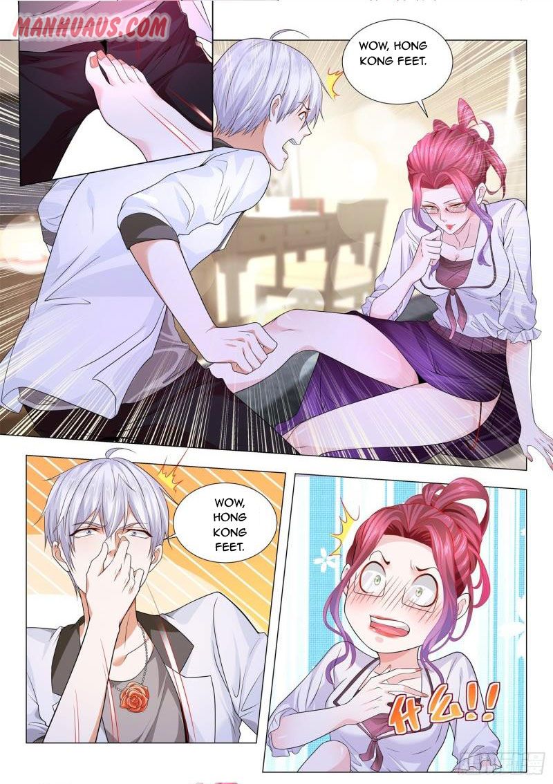 Page 8 of Chapter 207