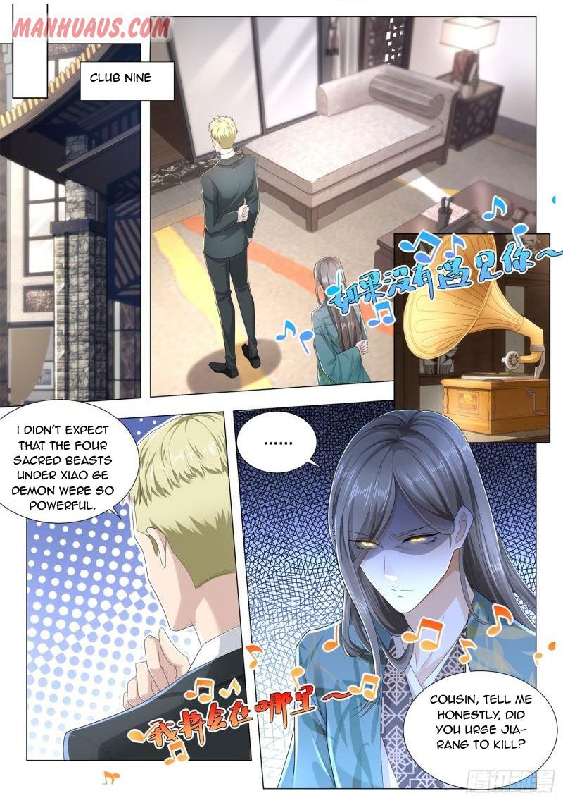 Page 10 of Chapter 207