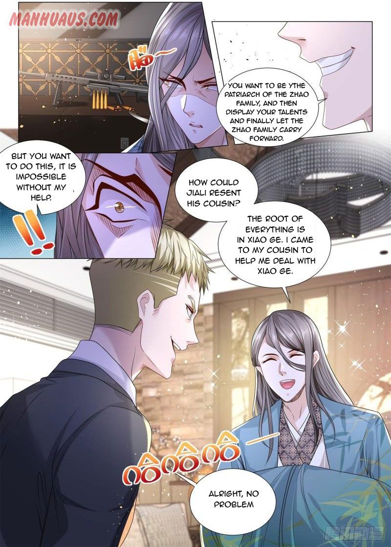Page 12 of Chapter 207