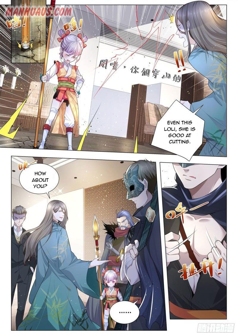 Page 3 of Chapter 208