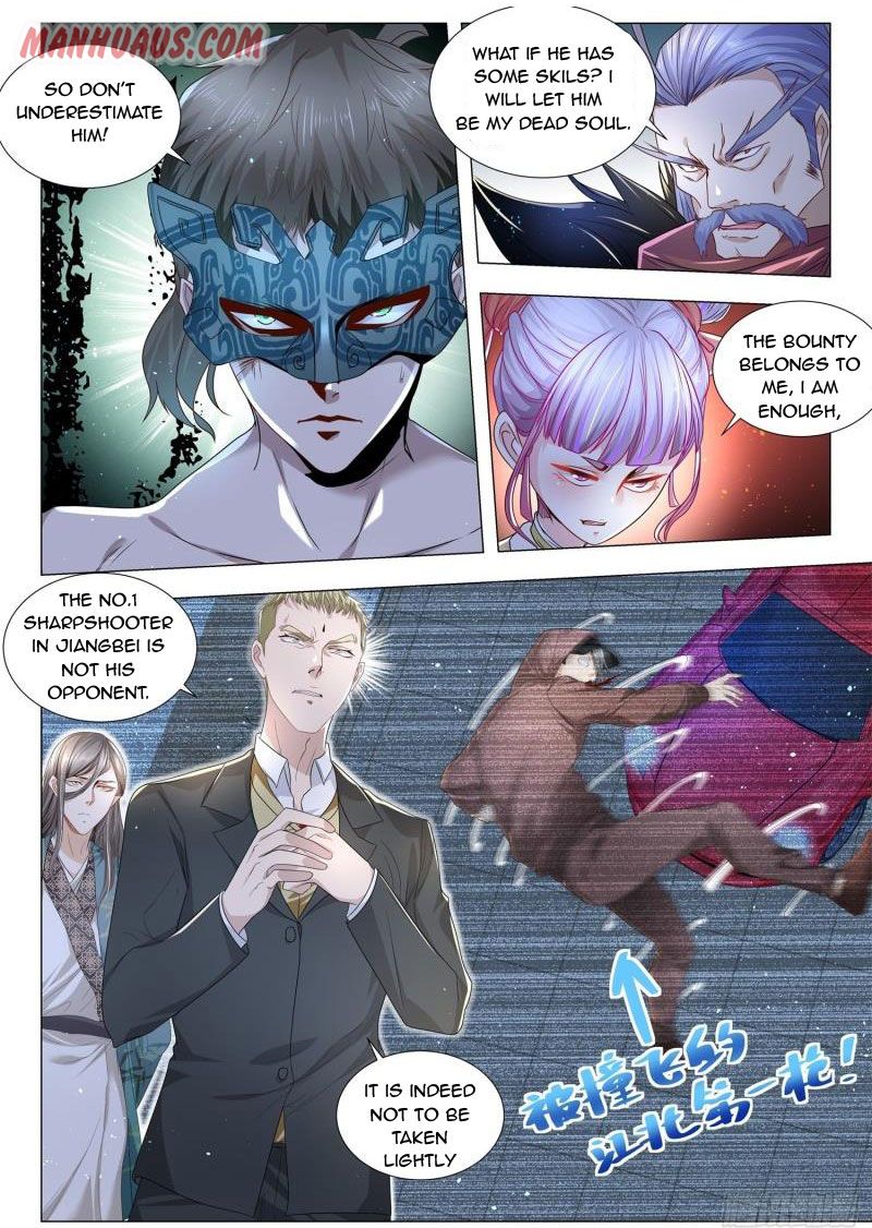 Page 5 of Chapter 208