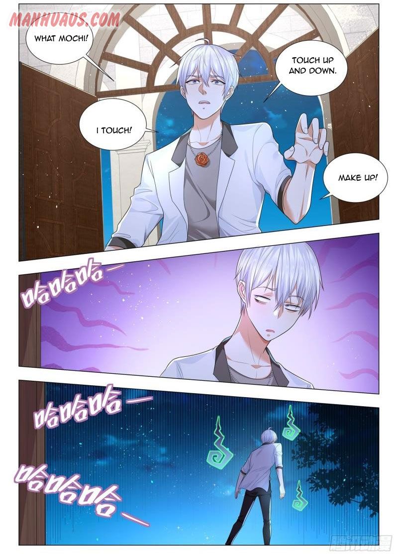 Page 10 of Chapter 208