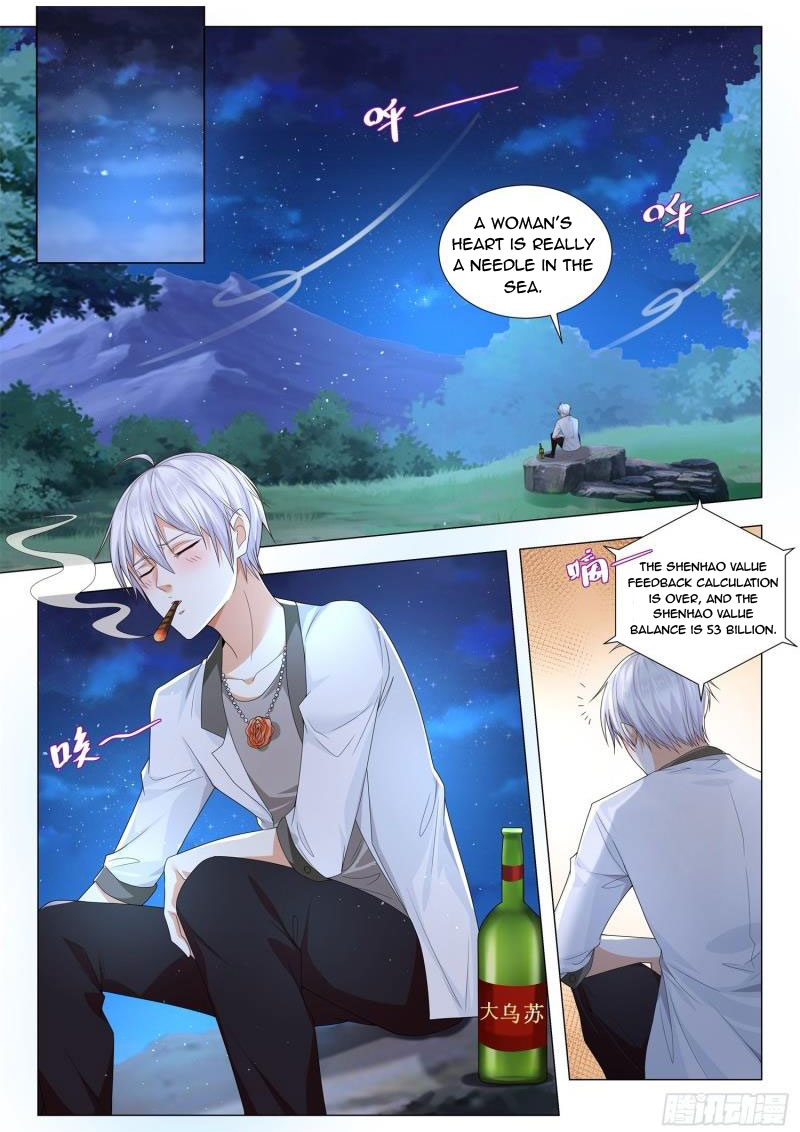 Page 11 of Chapter 208