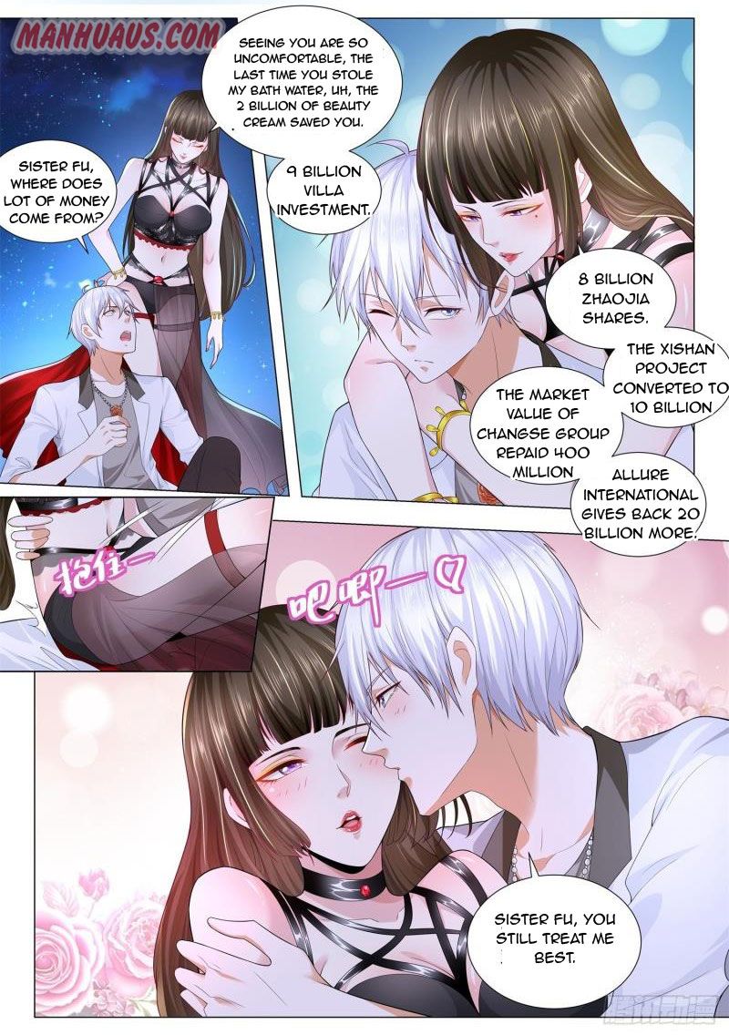 Page 12 of Chapter 208