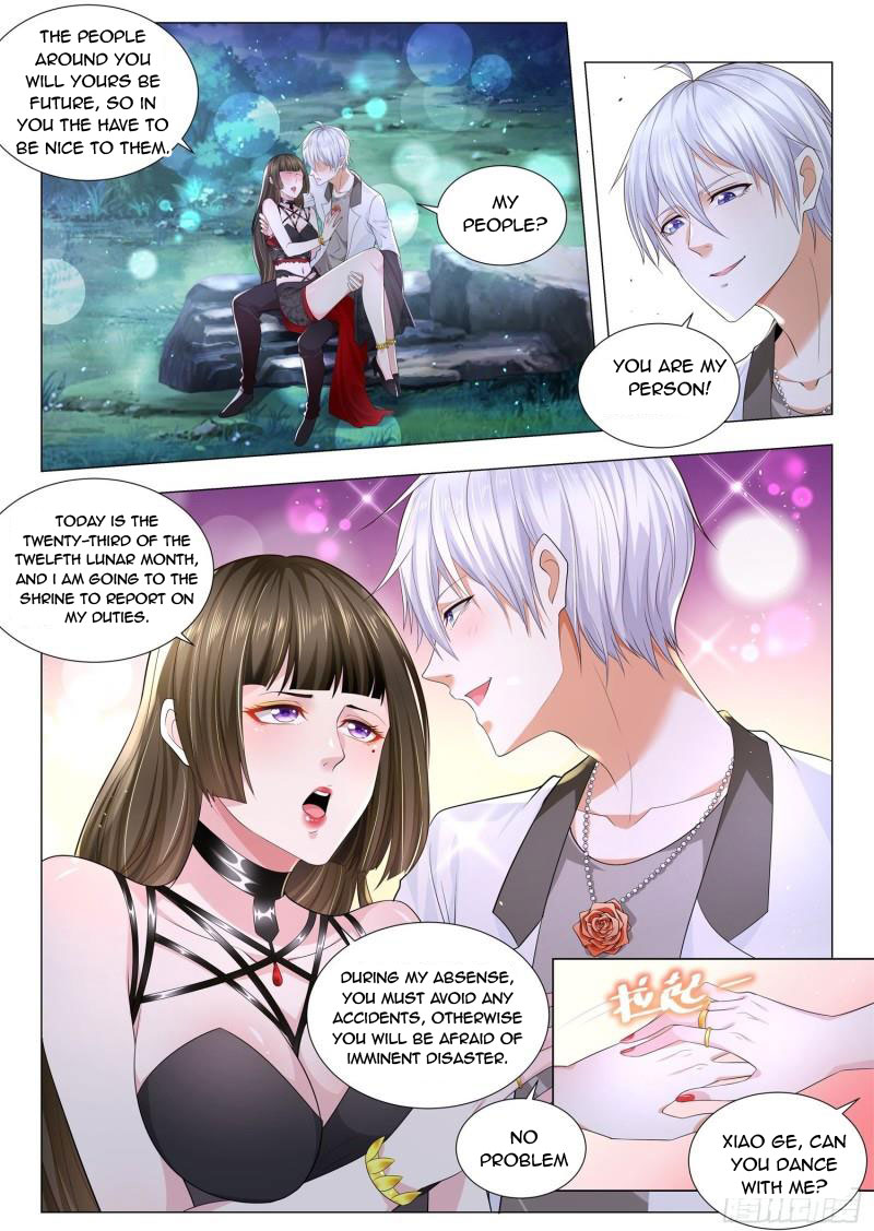 Page 1 of Chapter 209
