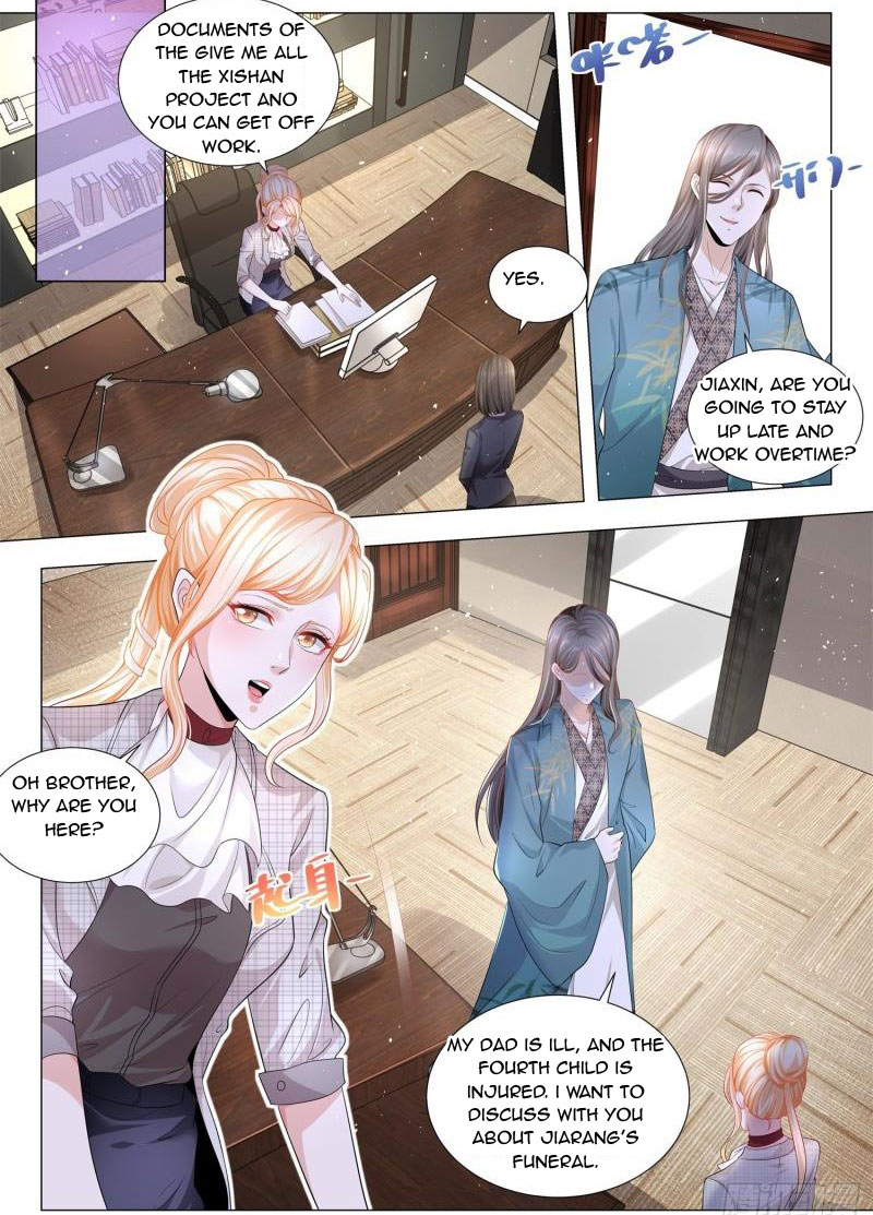 Page 3 of Chapter 209