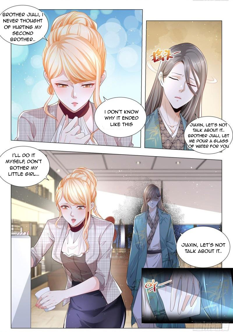 Page 4 of Chapter 209