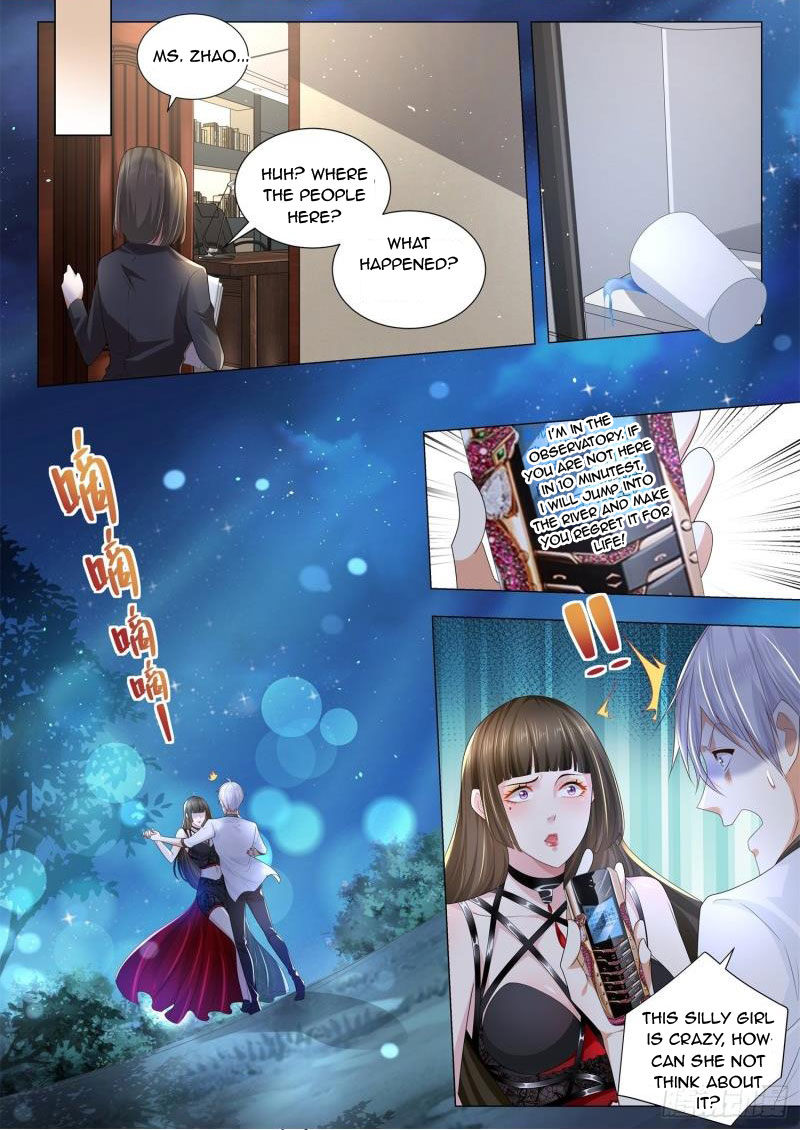 Page 6 of Chapter 209