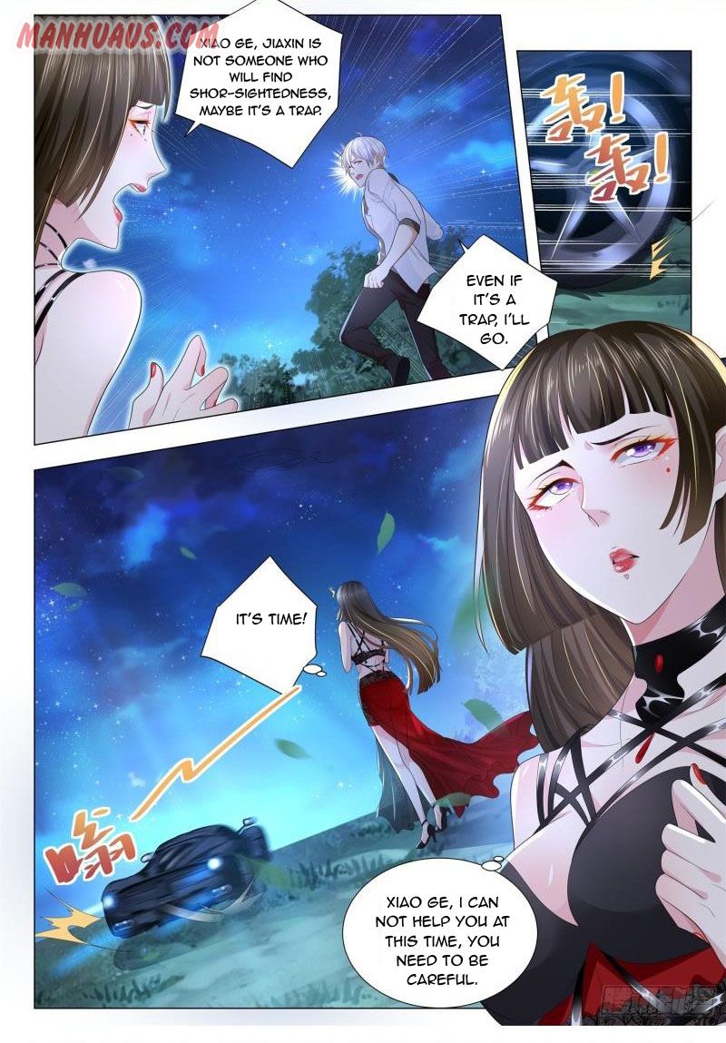 Page 7 of Chapter 209