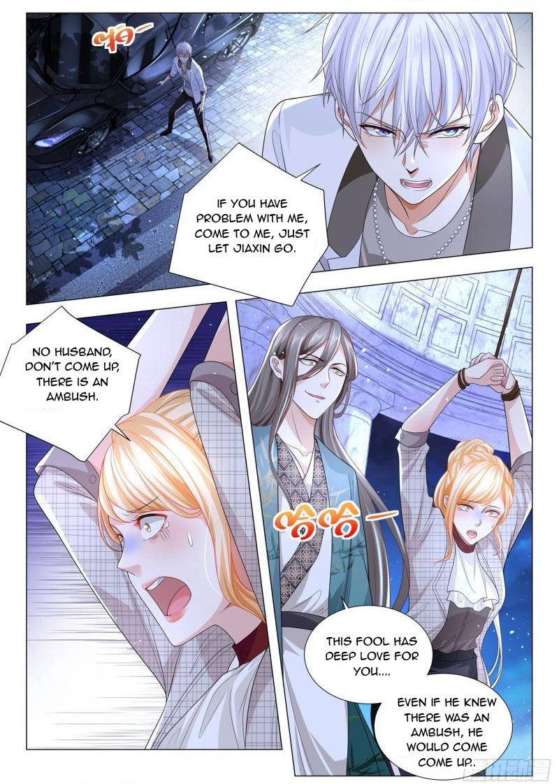 Page 10 of Chapter 209