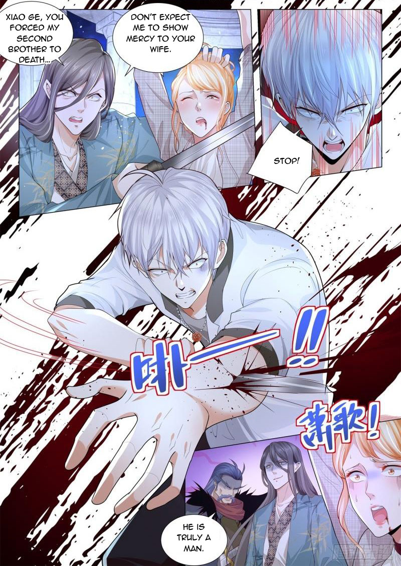 Page 12 of Chapter 209