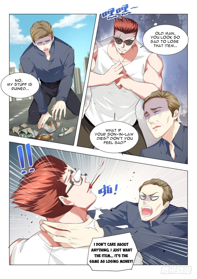 Page 2 of Chapter 20