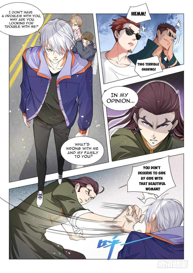 Page 7 of Chapter 20