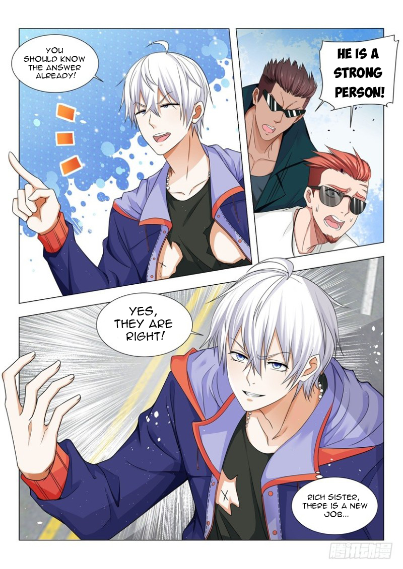 Page 11 of Chapter 20