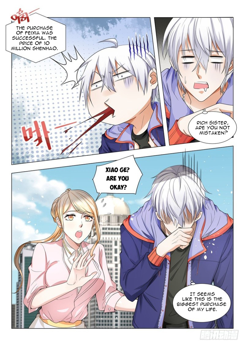 Page 13 of Chapter 20