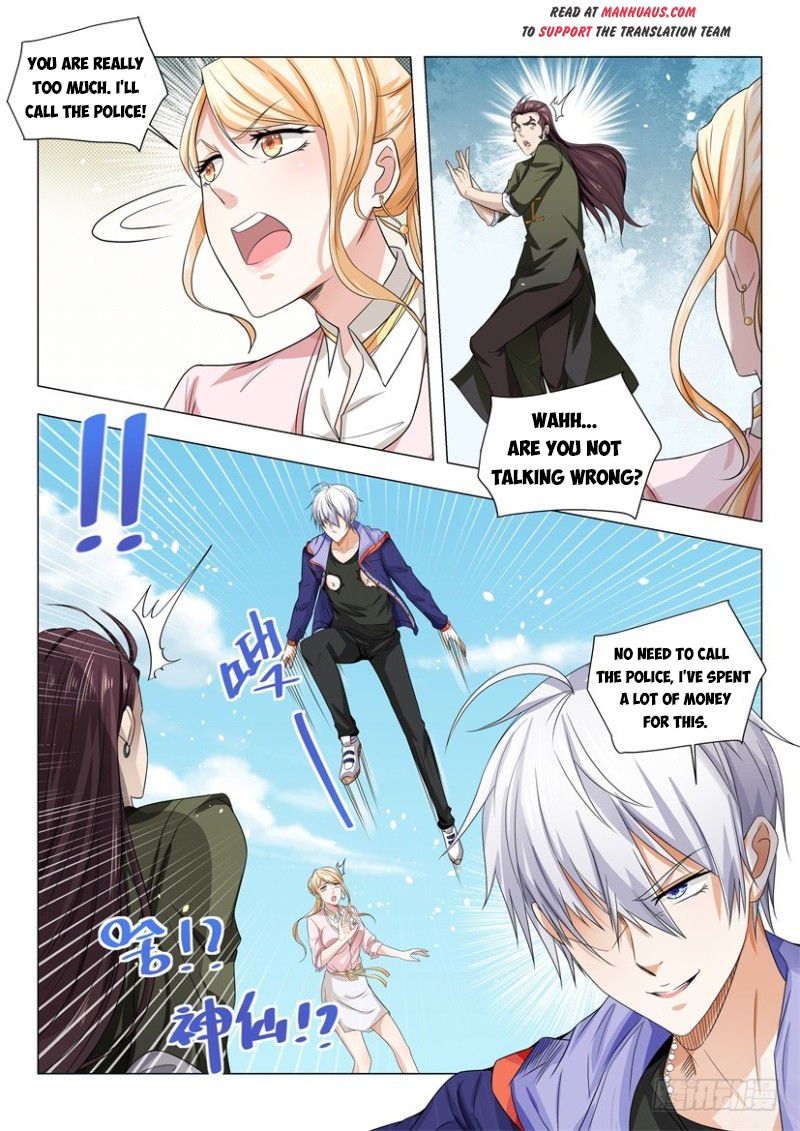 Page 14 of Chapter 20