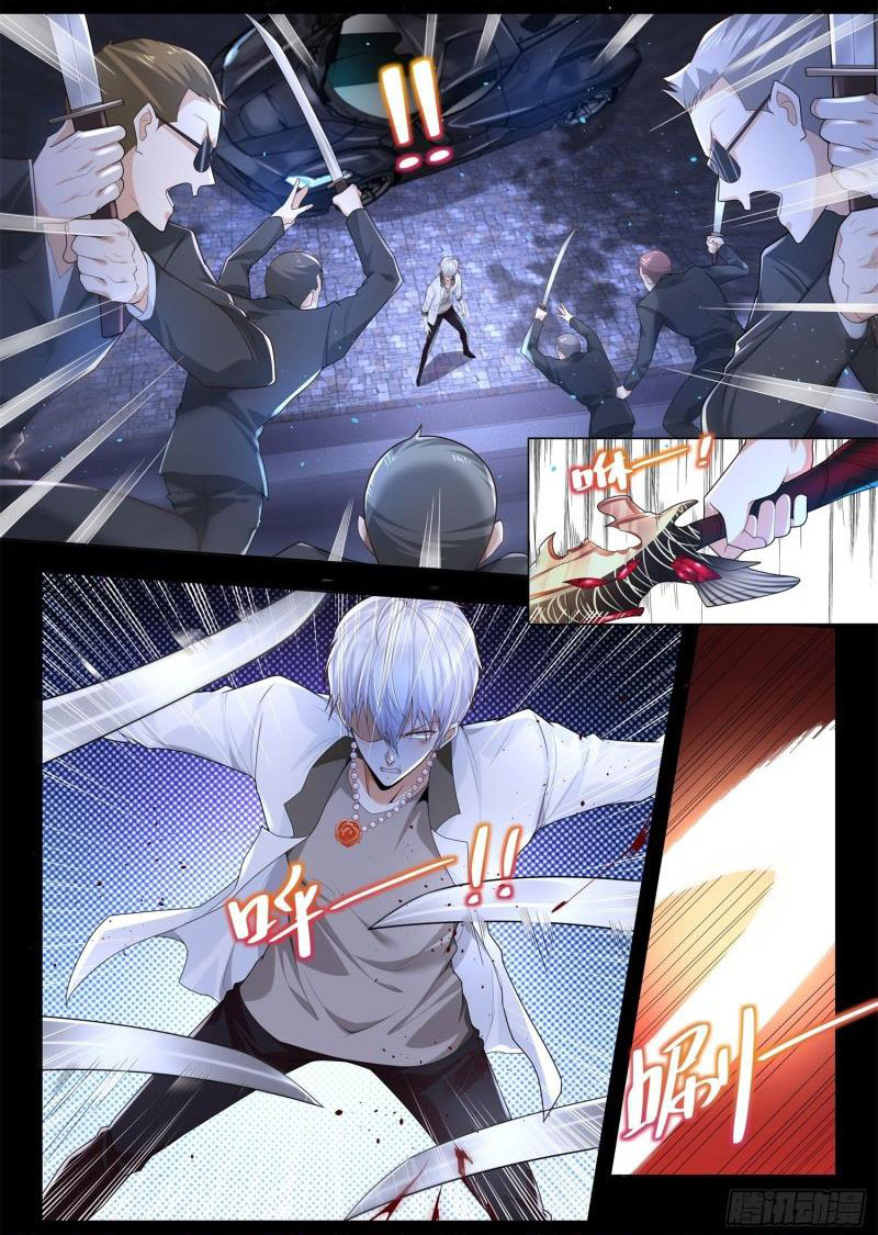 Page 2 of Chapter 210