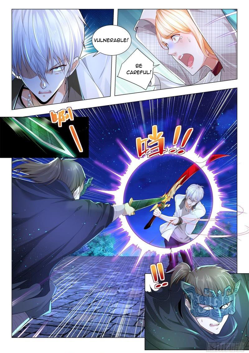 Page 4 of Chapter 210