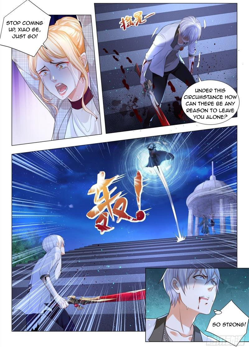 Page 6 of Chapter 210