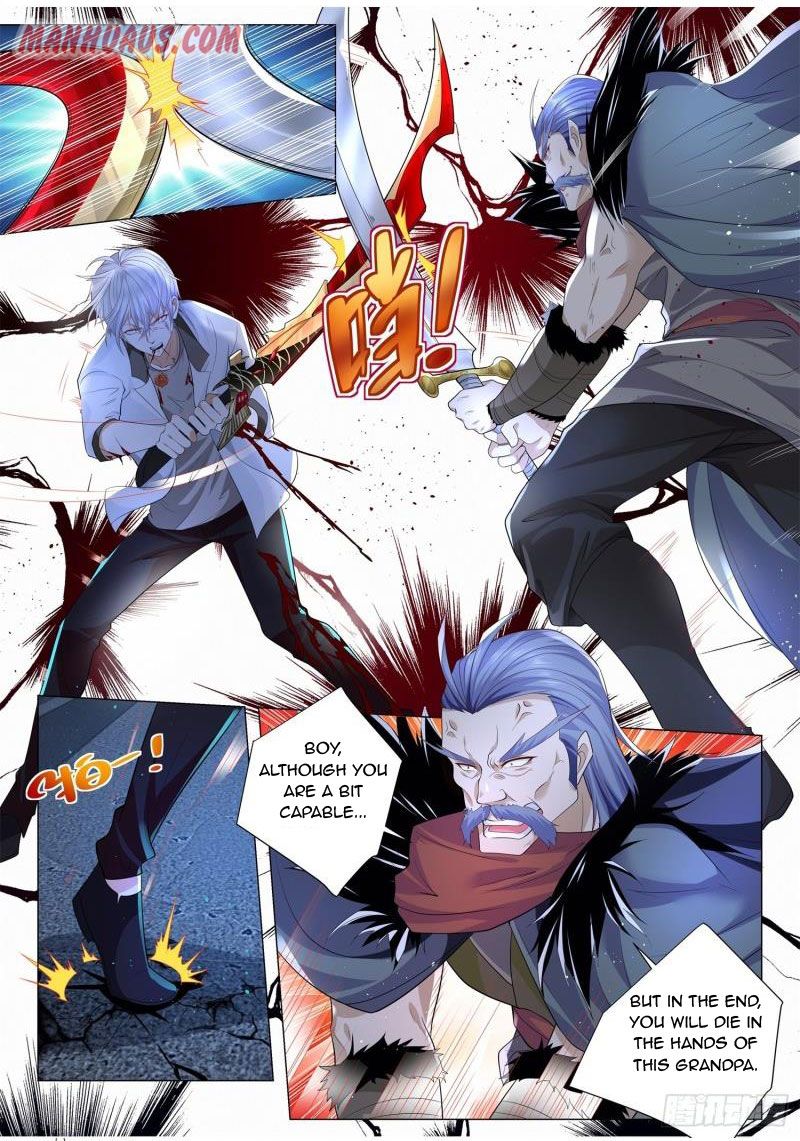 Page 7 of Chapter 210