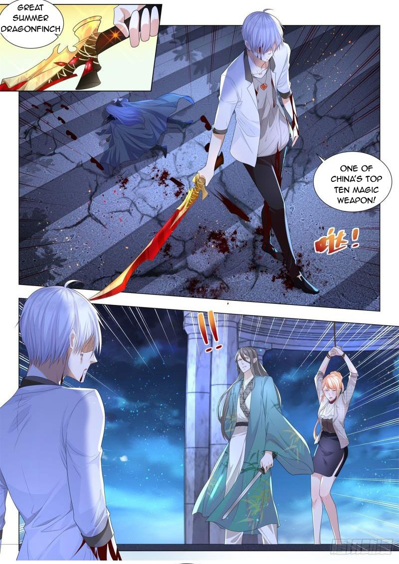 Page 10 of Chapter 210