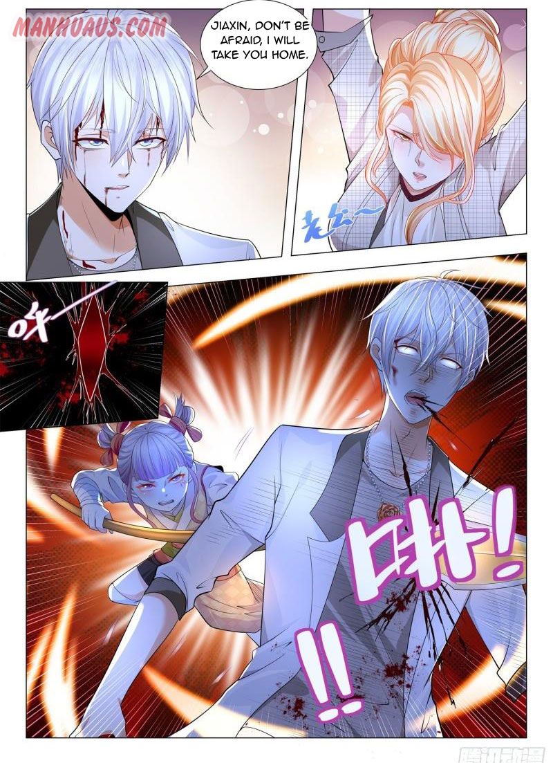 Page 11 of Chapter 210