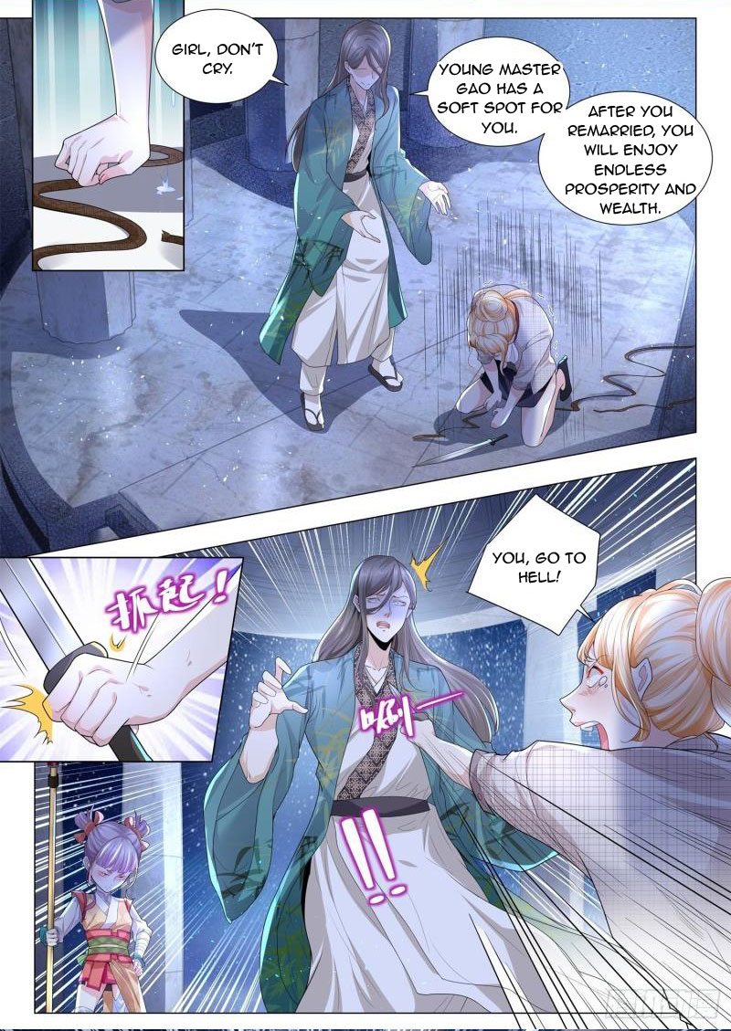 Page 7 of Chapter 211