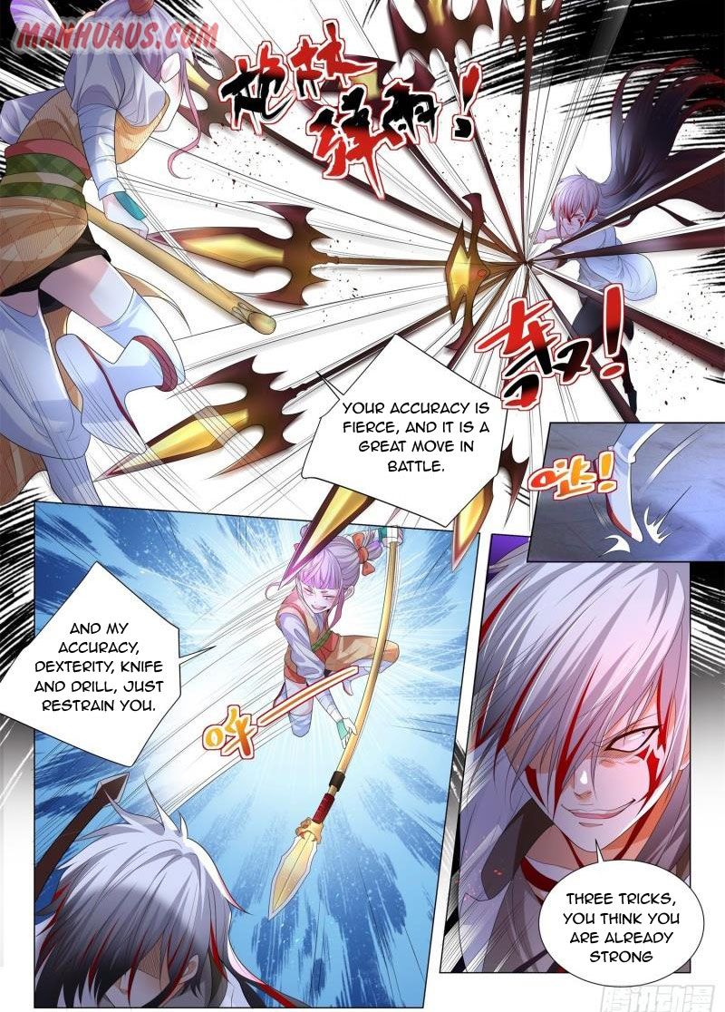 Page 11 of Chapter 211