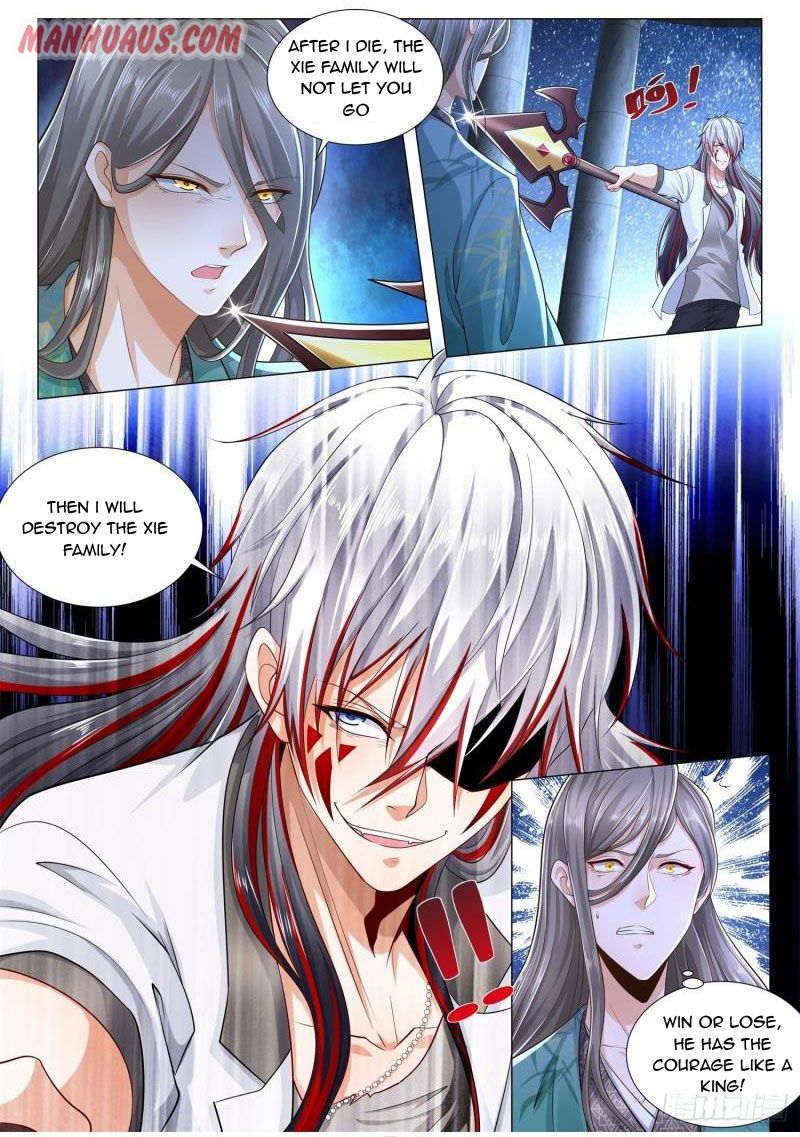 Page 3 of Chapter 212