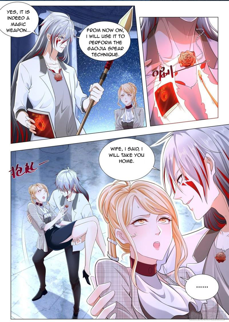 Page 6 of Chapter 212