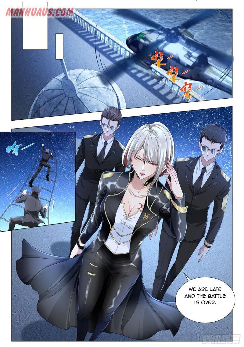 Page 10 of Chapter 212